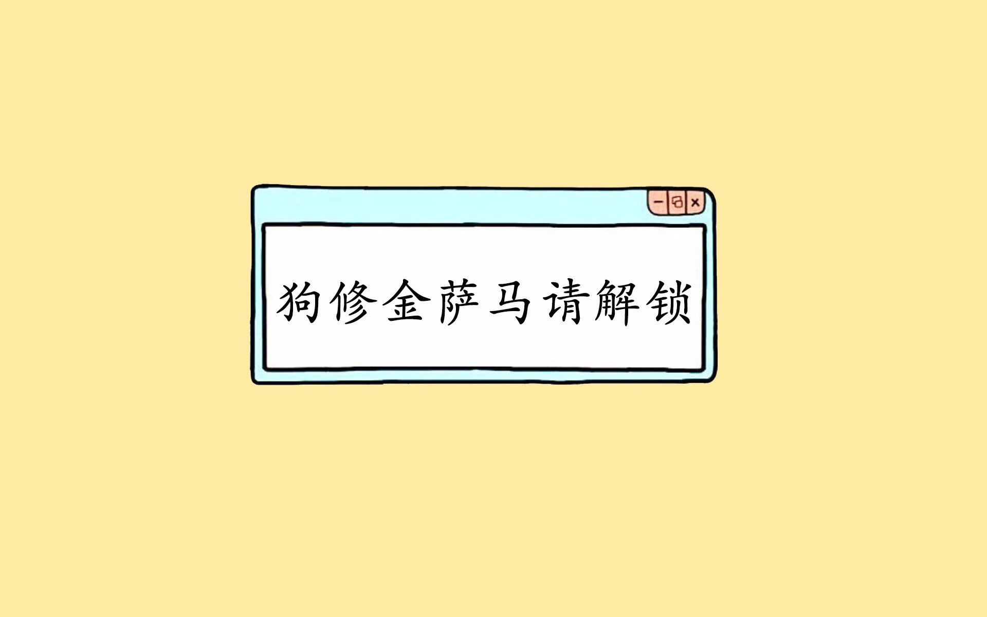 熊猫体育网页版-图解：台球比赛常用术语与规则详解，台球比赛游戏规则
