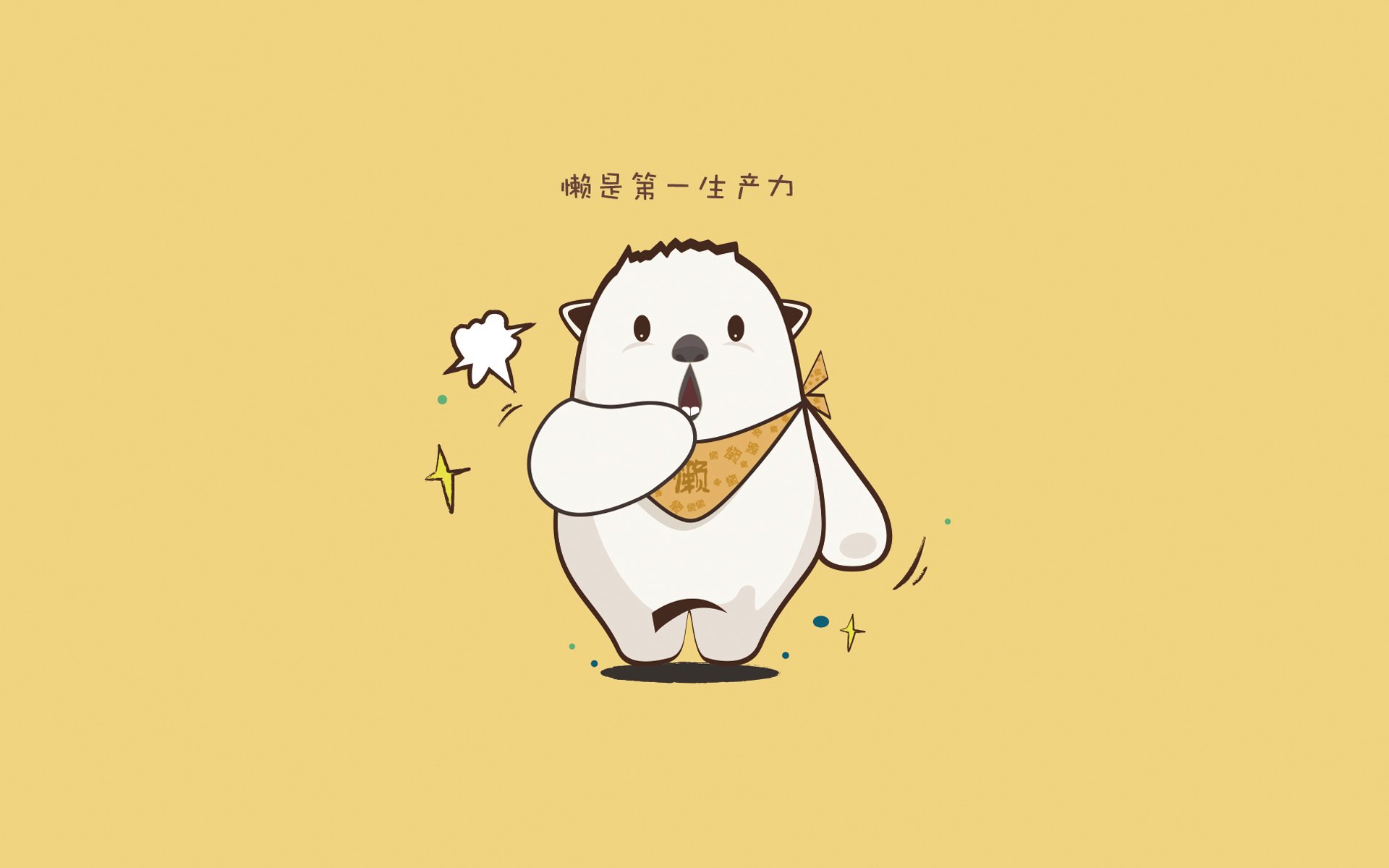 熊猫体育官网-欧冠周边：球迷自制文化与创意应援，欧冠宣传