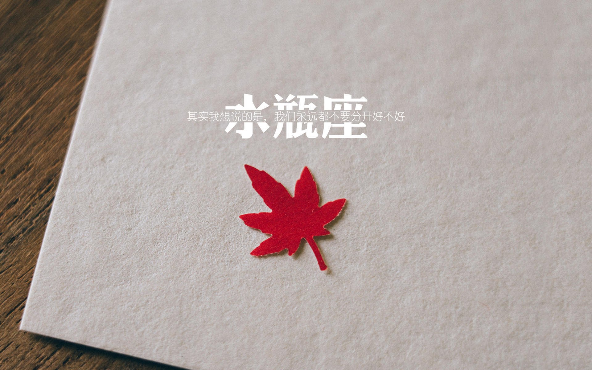 调查：球迷对冠军球队的支持未来会怎样变化？，球队拿冠军的说说