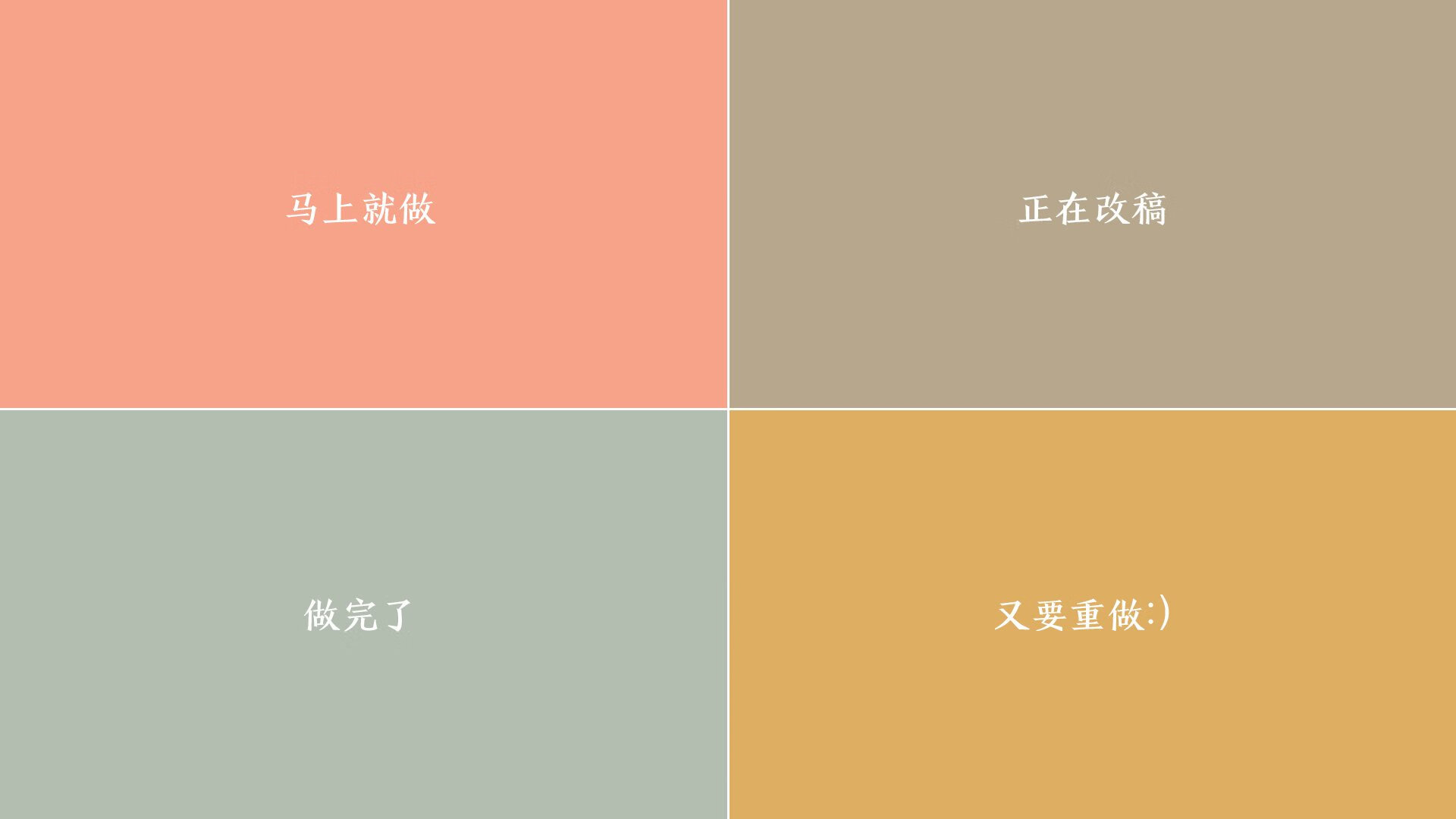 运动员志愿者：幕后默默贡献的“无名英雄”，运动员做公益