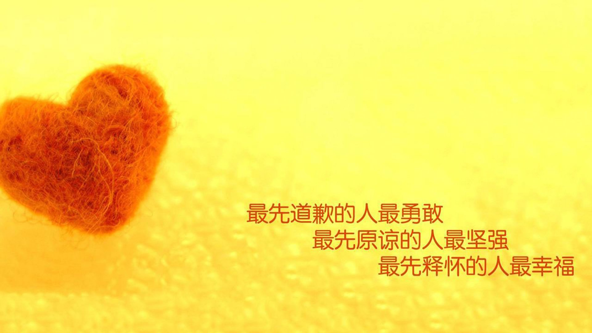 熊猫TV-RB莱比锡与勒沃库森激战平局，莱比锡球星