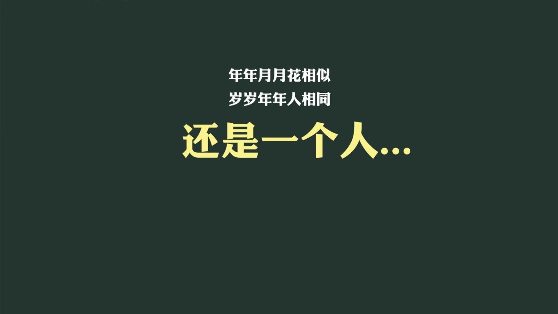熊猫体育app下载-独立队主帅谈球队发展，独立综队2