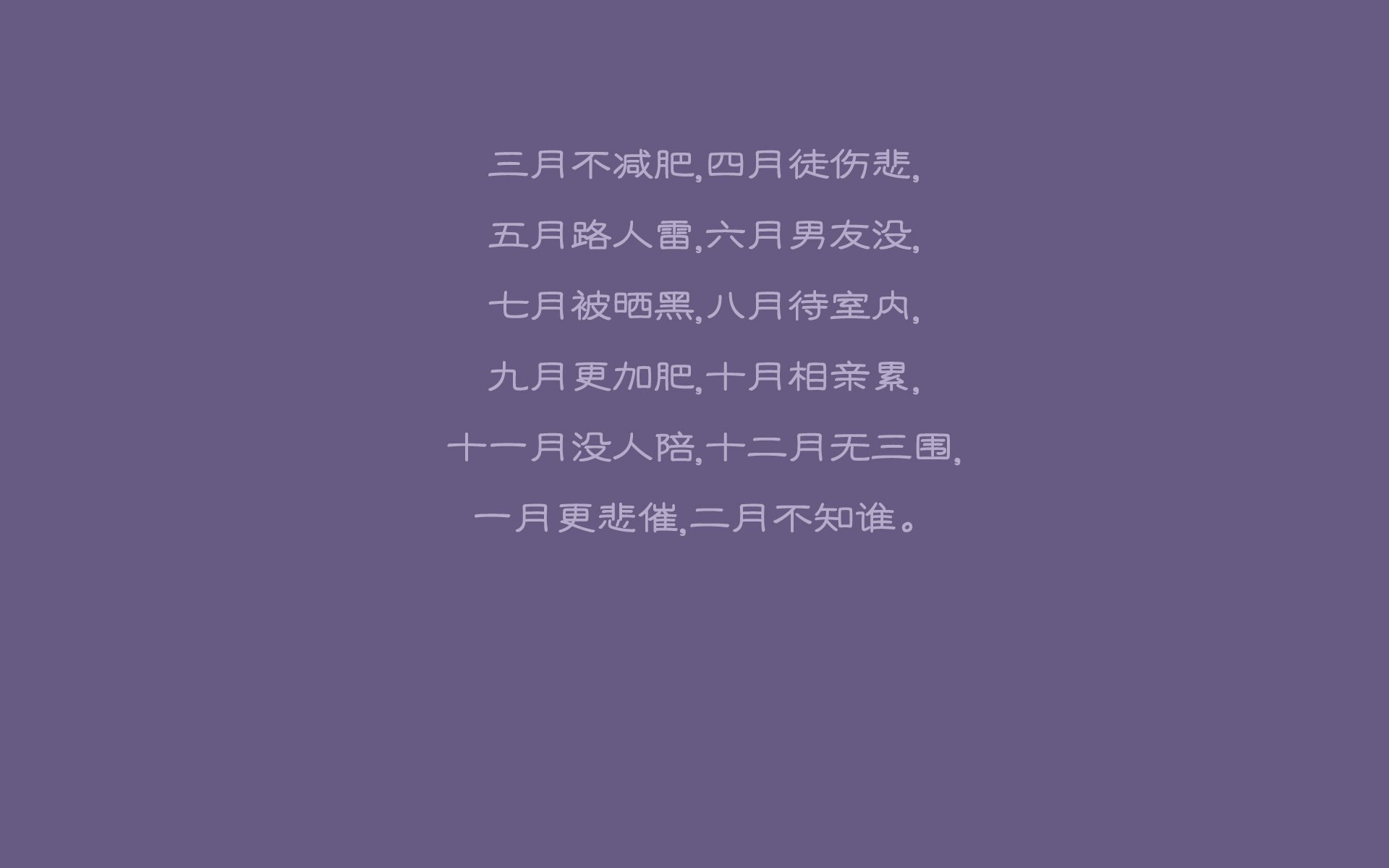 独立队主帅谈球队发展，独立队主帅谈球队发展怎么说