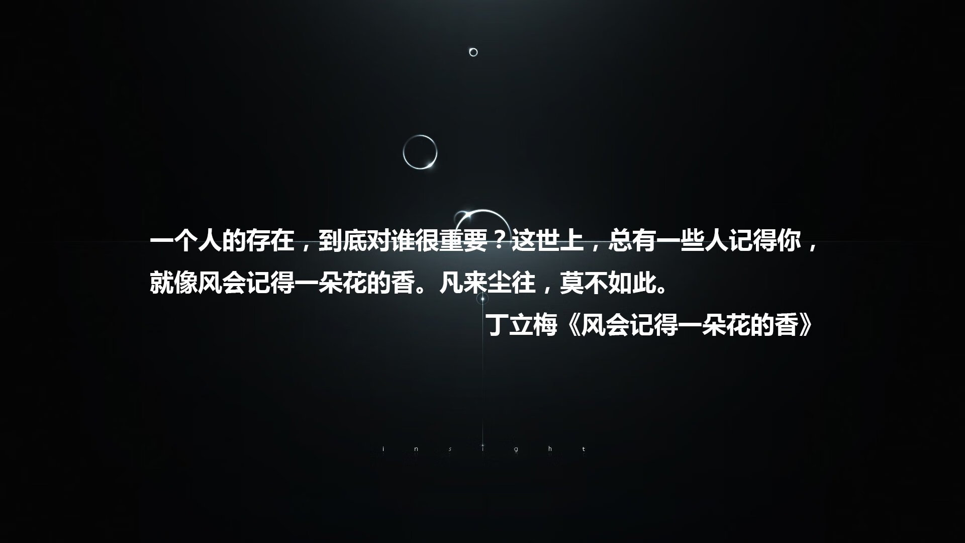 精彩足球盛事持续进行，球队实力对比激烈，足球精彩集锦视频