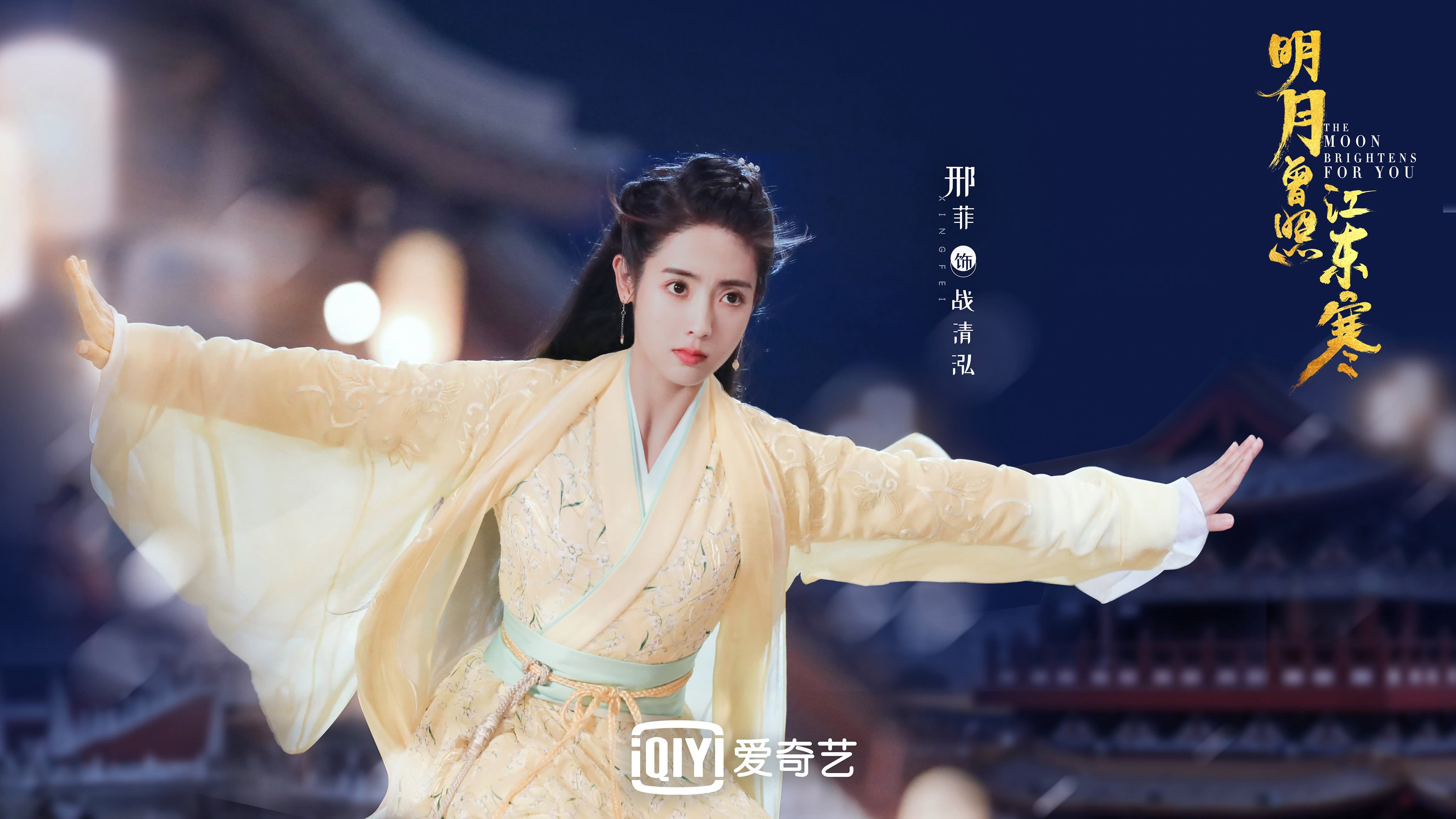 贝尔福汲取经验，尽力追赶疯狂逆转，《贝尔福宣言》
