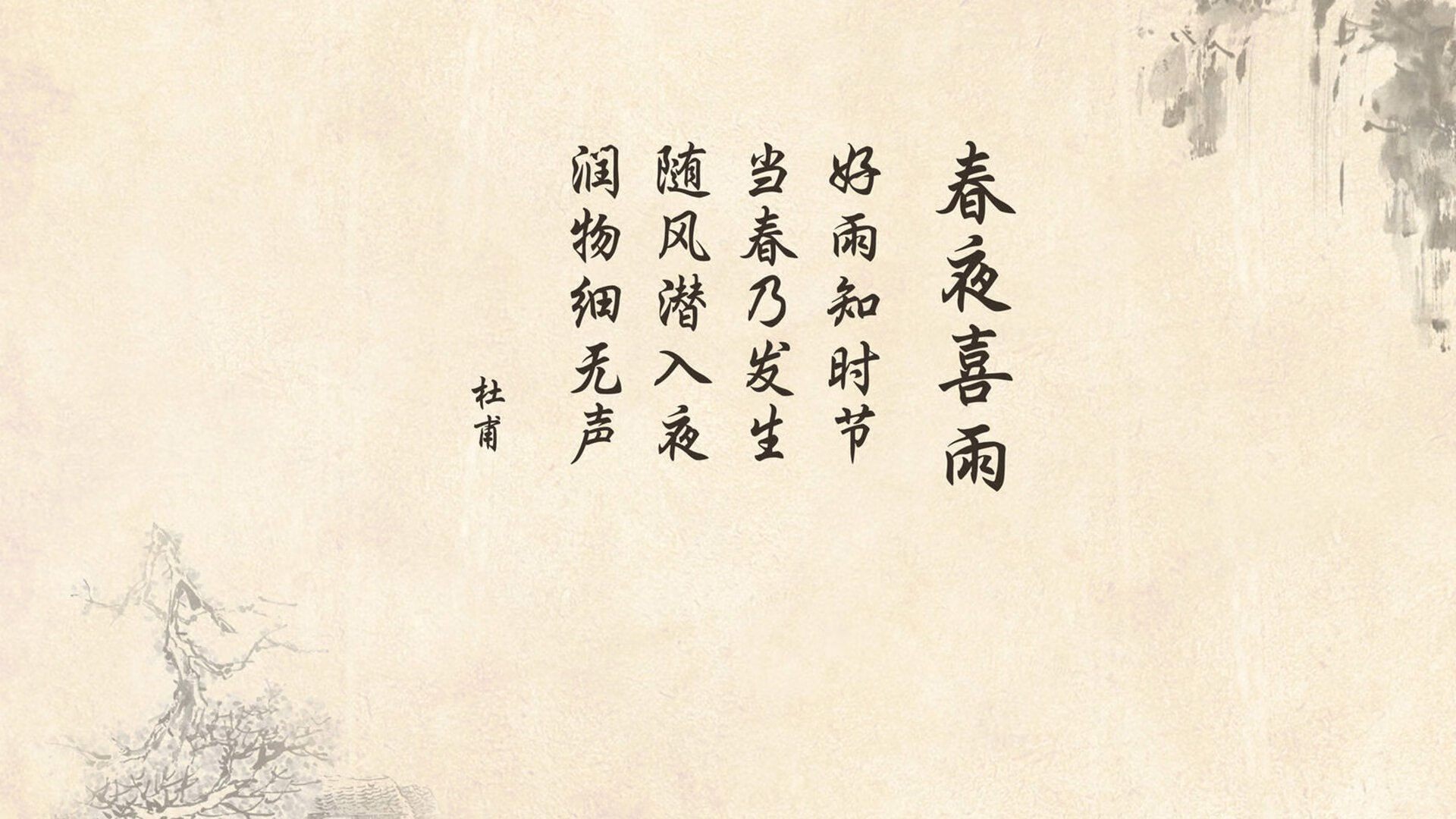 阿斯顿维拉主场获胜，保级希望渐起，2021阿斯顿维拉引援