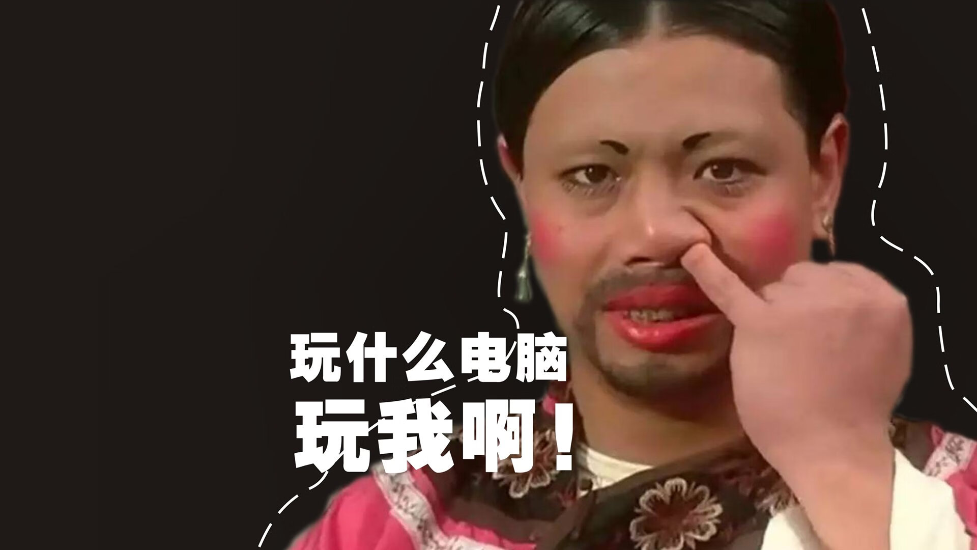 阿斯顿维拉主帅赛前表态强调团结，球队备战信心十足，阿斯顿维拉阵型