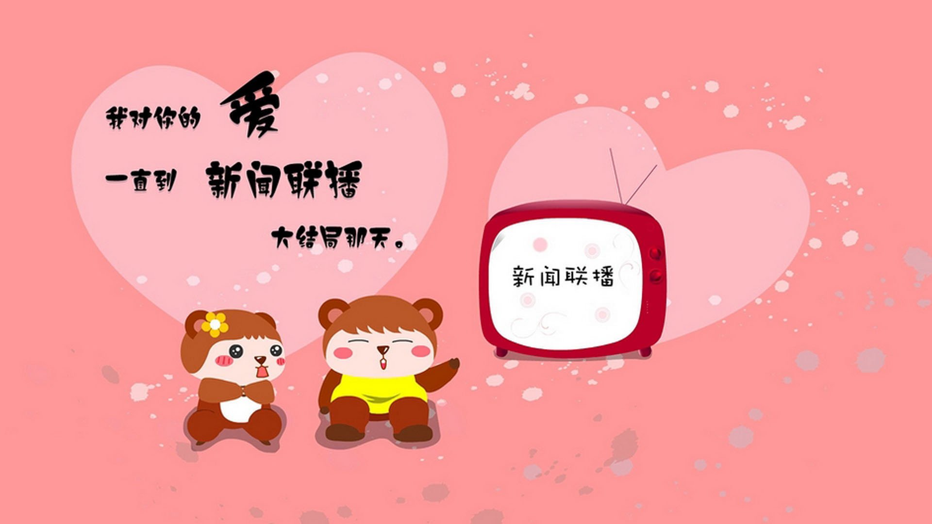 西甲裁判语义模型在跨文化比赛中的适用性分析，意甲裁判服