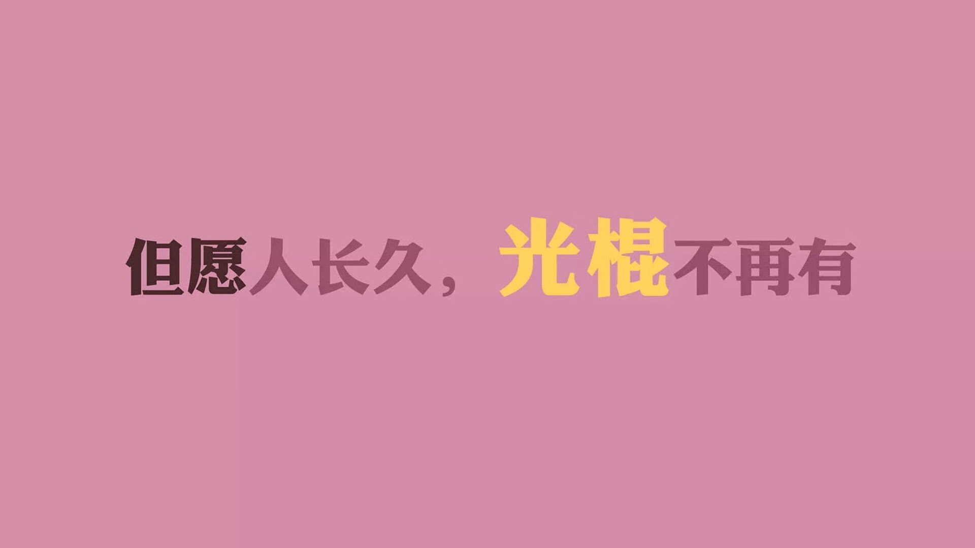 熊猫体育在线官网-高校体育选修课程个性化教学模式研究，高校体育课程改革方案