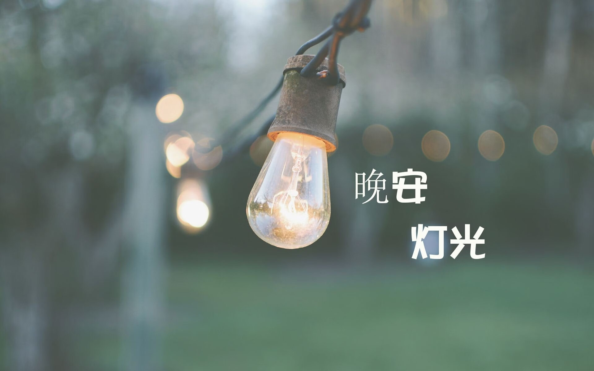 中国香港队的未来：如何通过全面分析与策略调整提升赛场表现，香港队比赛