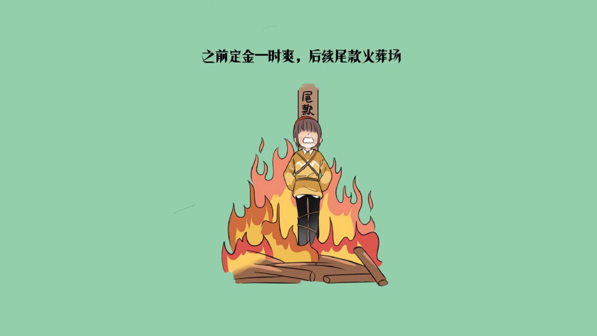 中国篮球推动文化与教育结合丰富活动，篮球文化全面提高时期是什么时间