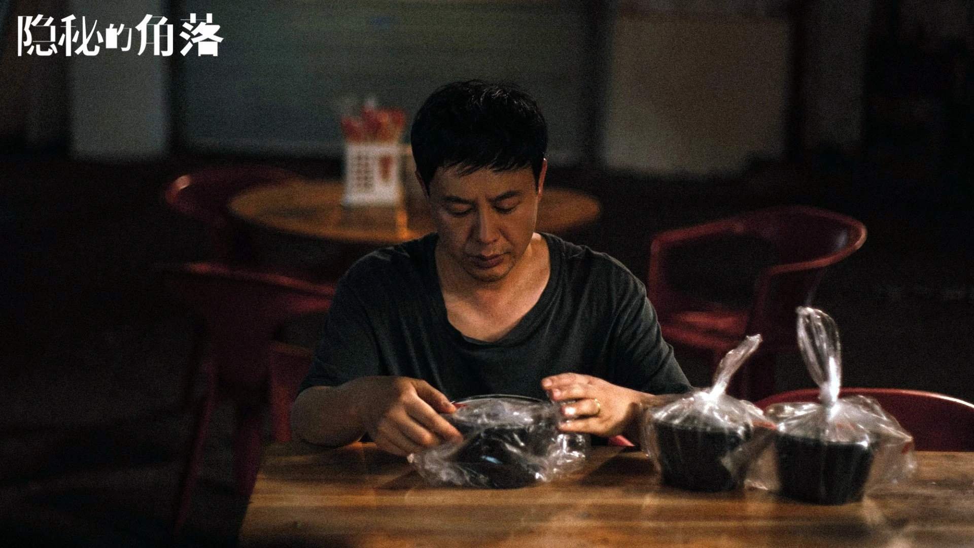划频–划幅匹配精准，推进效率更高，划幅和划频