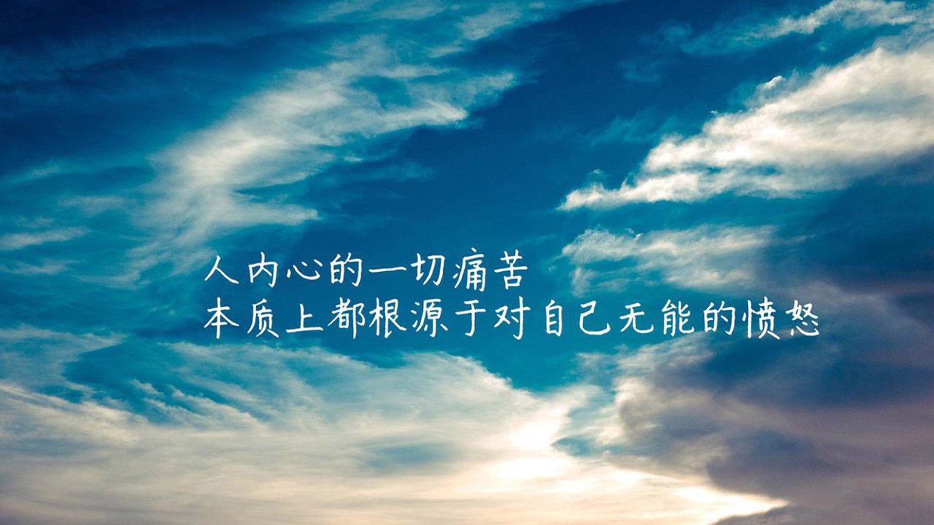 南非橄榄球的新战略布局，未来可期，南非橄榄球决赛飞机飞过